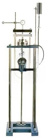 >VIBRATING MACHINE<